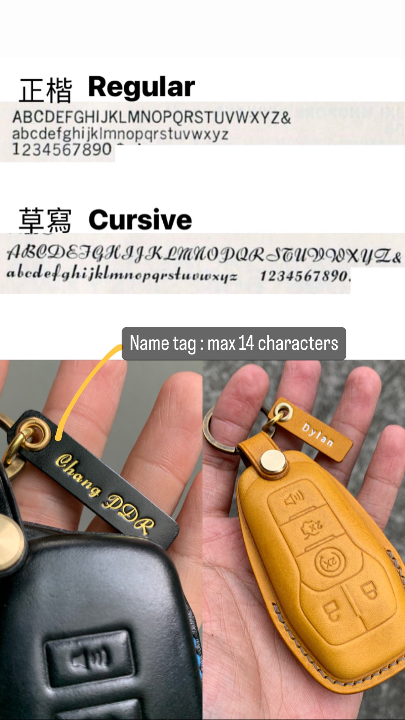 McLaren key fob cover, Shell Cordovan