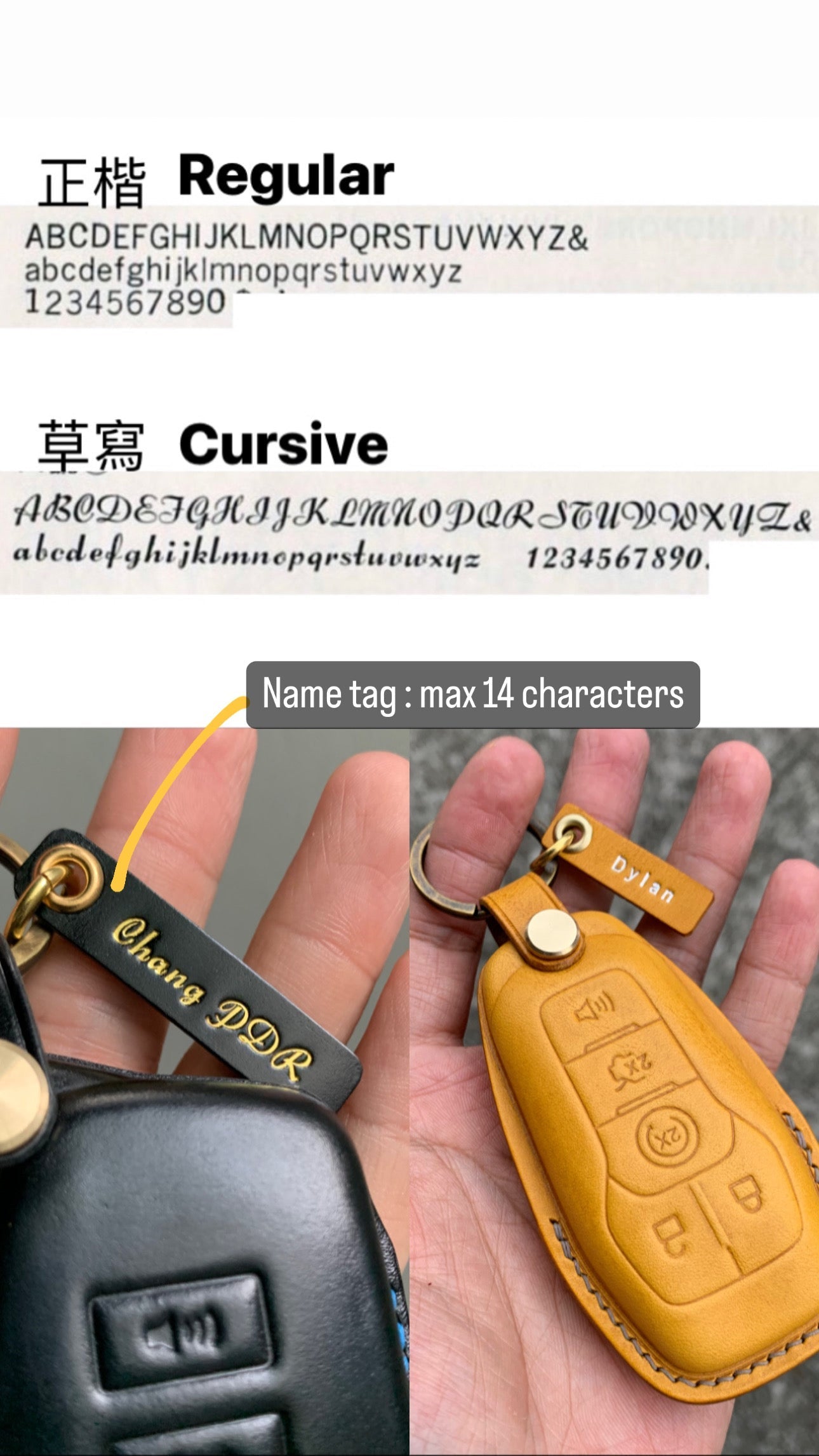 Lexus key fob cover, Lexus Leather key case, Lizard leather