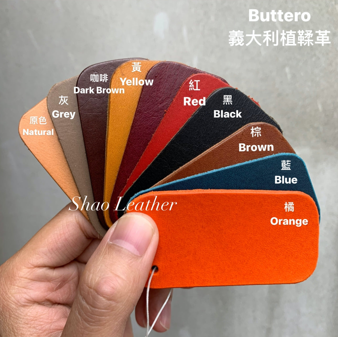 Buttero Leather NATO strap, leather zulu strap