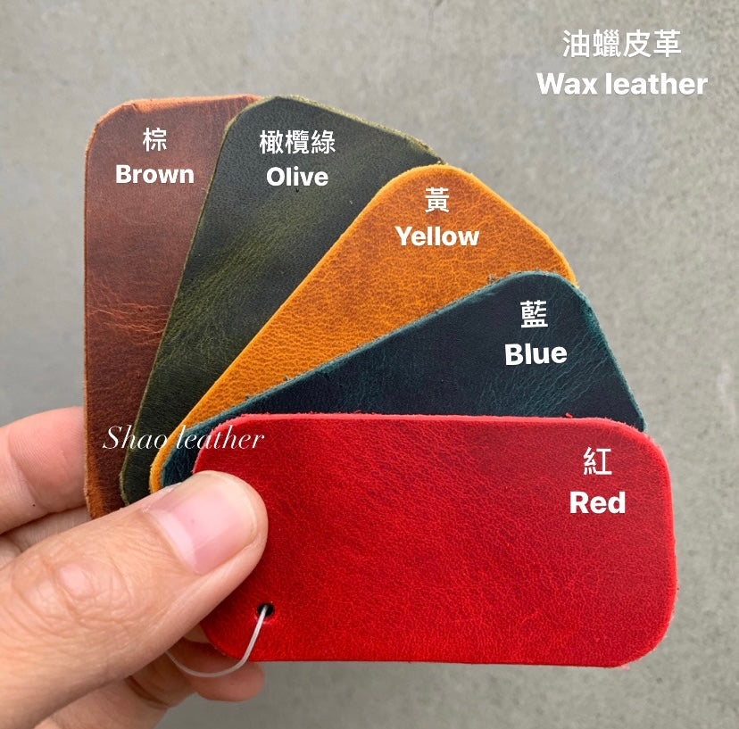 Audi key fob cover, Wax leather